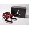 Air Jordan I (1) Retro-53