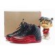 Air Jordan XII (12) Retro Flu Game