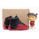 Air Jordan XII (12) Retro Flu Game