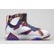 Air Jordan VII (7) Retro Nothing But Net