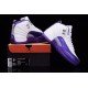Air Jordan 12 GS “Kings” Purple White-1