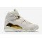 Air Jordan 8 Retro C&C Champagne-1