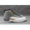 Air Jordan 12 Trophy Room-1