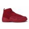 Air Jordan 12 “Red Suede” -1