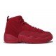 Air Jordan 12 “Red Suede” -1