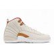 Air Jordan 12 Retro GS “CNY”-1