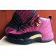 Air Jordan 12 Retro Wine Red/Black