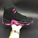 Air Jordan 12 Doernbecher-01