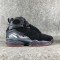 Air Jordan 8 Low Cement-01