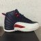 Air Jordan 12 Dark Blue/Red/White-1