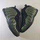 Air Foamposite-23