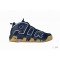 Air More Uptempo-1