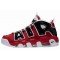 Air More Uptempo-20