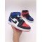 Air Jordan I (1) Kids red white Blue black