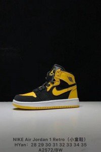 Air Jordan I (1) Kids white black yellow