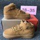 Air Force 1 high Earth yellow kids