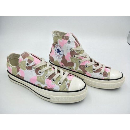 Converse hight Camouflage women