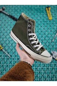 Converse hight green women