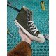 Converse hight green women