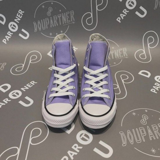 Converse hight blue women