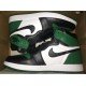 Air Jordan 1 Mid-57544