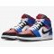 Air Jordan 1 Mid-57553