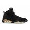 Air Jordan 6 DMP-1