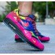  Boundless Life  Air Max 1