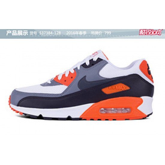 Nike Air Max 90 ULTRA-14