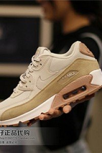 Nike Air Max 90 ULTRA-25