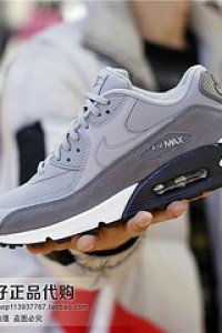 Nike Air Max 90 ULTRA-26