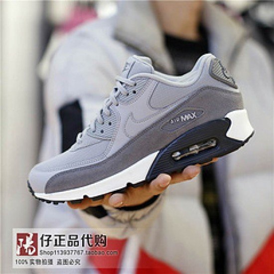 Nike Air Max 90 ULTRA-26