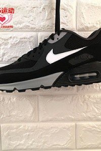 Nike Air Max 90 ULTRA-28