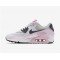 Nike Air Max 90 ULTRA-38