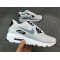 Nike Air Max 90 ULTRA-59