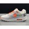 NIKE AIR MAX 87-22