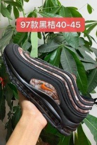 AIR MAX 97  sports-3