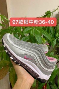 AIR MAX 97  sports-8