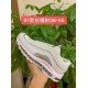 AIR MAX 97  sports-11