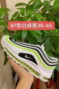 AIR MAX 97  sports-31