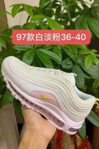 AIR MAX 97  sports-41