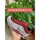 AIR MAX 97  sports-54