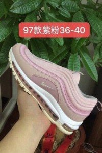 AIR MAX 97  sports-69