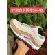 AIR MAX 97  sports-71