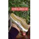 AIR MAX 97  sports-72