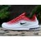 Nike Air max 98-22