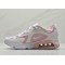 Women Nike Air Max 200-3