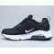 Women Nike Air Max 200-5