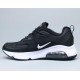 Women Nike Air Max 200-5