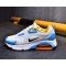 Women Nike Air Max 200-6